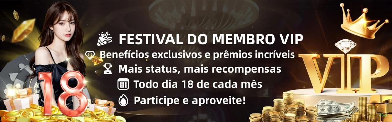Login seguro na 76d
